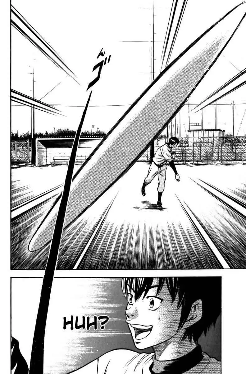 Diamond no Ace Chapter 8 23